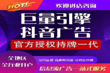 案例解读：网络推广竞价如何实现品牌突破